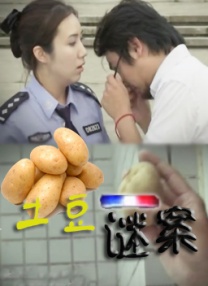 久久久久99精品国产片
