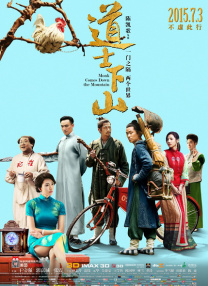 av线上影院