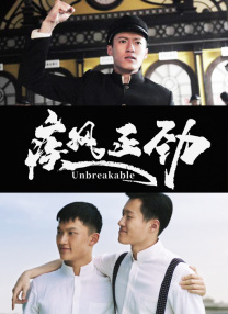 梦乃爱华av在线播放