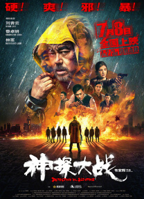 久久久久99精品国产片